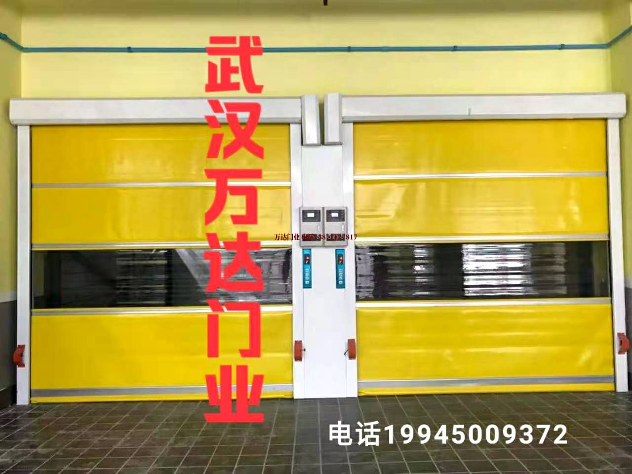 价格计算柔性大门