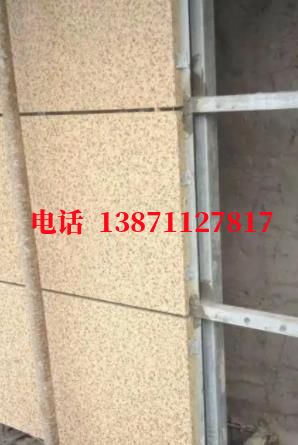 价格计算外墙ET板